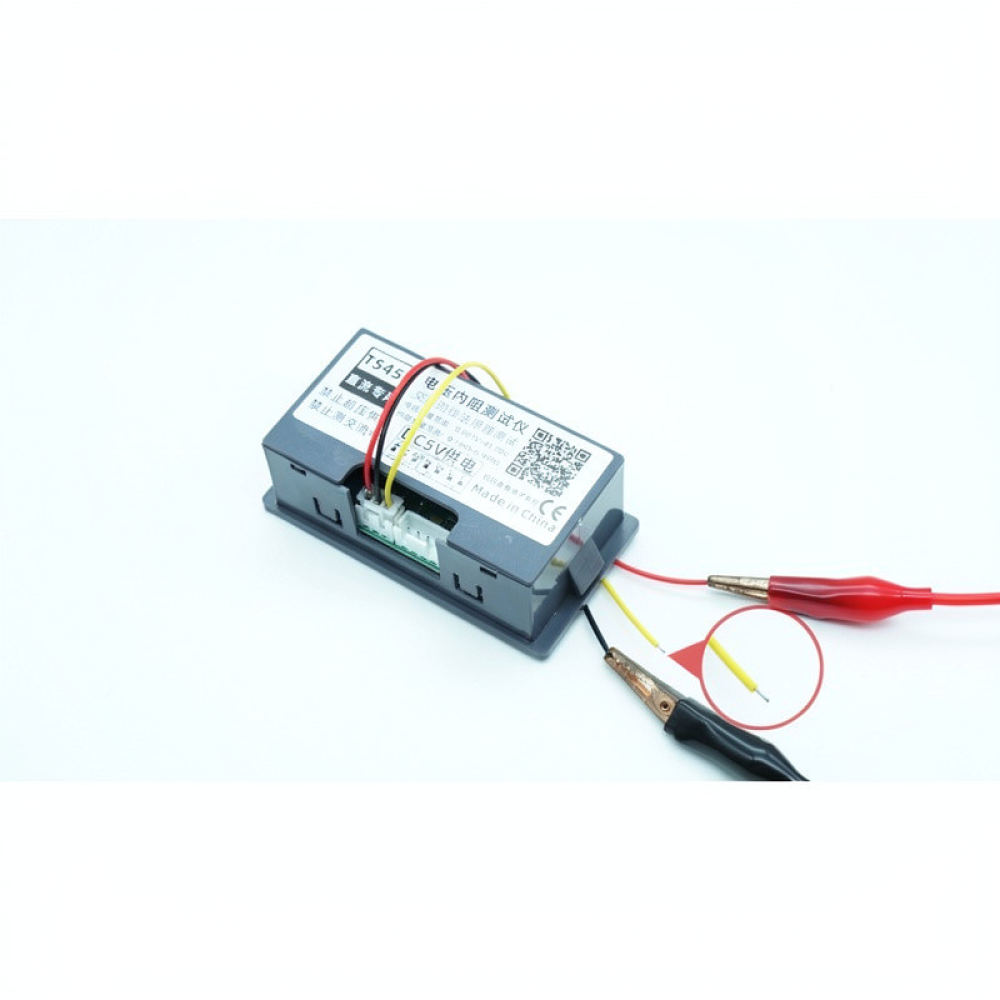 Battery Internal Resistance Tester Four Wire - Penguji Tegangan dan Resistansi Internal Empat